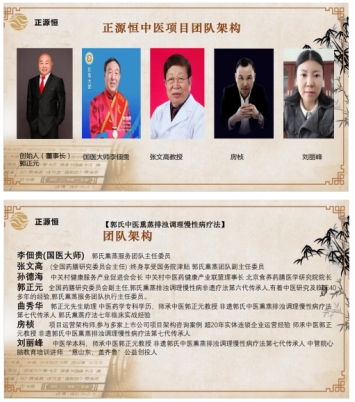 礼赞八一特别报道