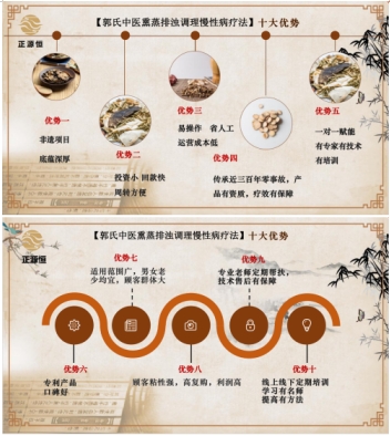 礼赞八一特别报道