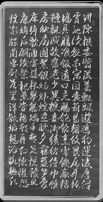 《CCTV央视在线直播网特别报道》艺术家·黄继明