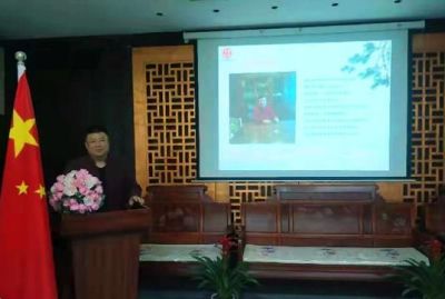 中医传国脉  岐伯济天下  无形针第十六代掌门人一代宗师---孙红斌