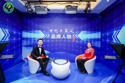传承中医药文化 献礼建国75周年  访中国新时代国医大师---史兰香