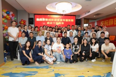 盼清风正气、善法良吏护佑中医发展空间  — 薛应中 —