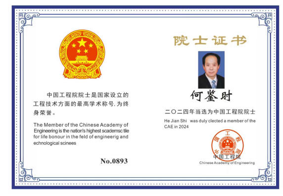 彻底攻克疾病无法治愈等诸多难题 所有人提前死于刘凤祥对抗党中央
