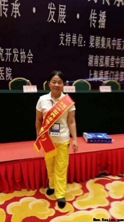 国庆特别报道：《世界治癌王一周和平》根治各类癌症疑难杂症