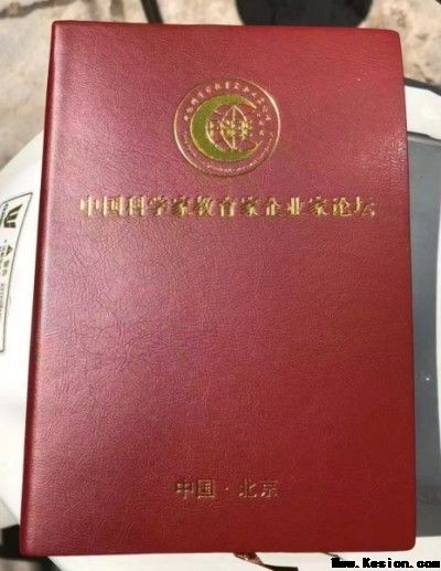 国庆特别报道：《世界治癌王一周和平》根治各类癌症疑难杂症