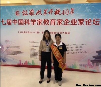 国庆特别报道：《世界治癌王一周和平》根治各类癌症疑难杂症