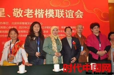 国庆特别报道：《世界治癌王一周和平》根治各类癌症疑难杂症