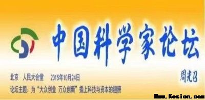 国庆特别报道：《世界治癌王一周和平》根治各类癌症疑难杂症