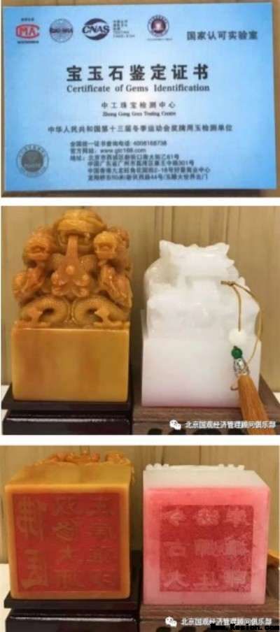 庄岸雄——弘扬中华国学文化传承