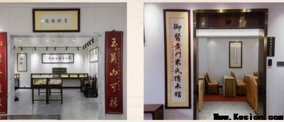 跨界巅峰对话：当“医圣”黄玉和遇上“跑神”白斌——一场关于生命极限与平衡的世纪会面