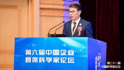 潘俊宇博士：慢性病防治与中医药创新的领航者   ——以科研突破赋能健康产品，重构慢性病管理新范式