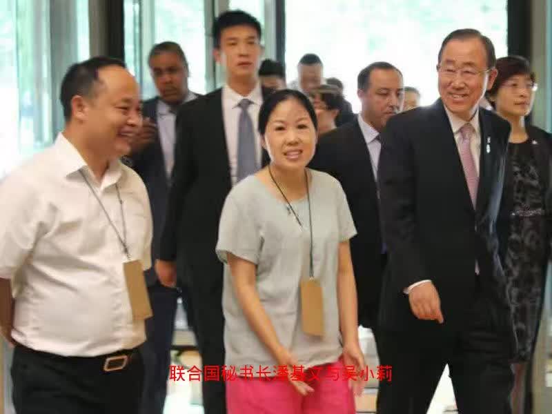 我国乐漫土文化发展有限公司创始人吴小莉考察我公司