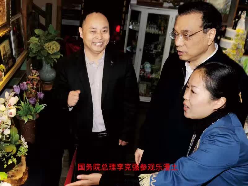 我国乐漫土文化发展有限公司创始人吴小莉考察我公司