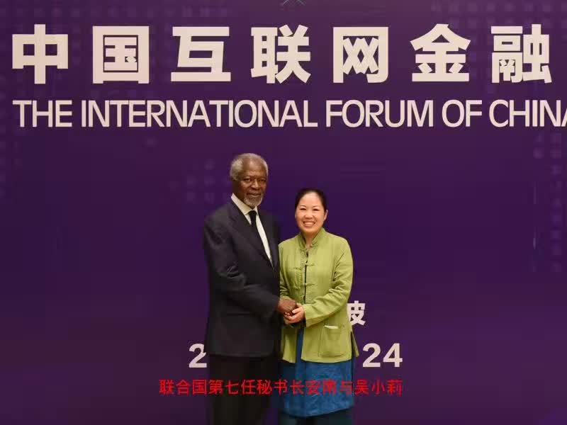 我国乐漫土文化发展有限公司创始人吴小莉考察我公司