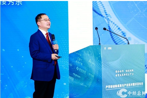 楼秀余院士与 HGHI：“中国智造” 重塑全球抗衰老产业新格局