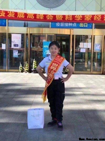 国庆特别报道：《世界治癌王一周和平》根治各类癌症疑难杂症