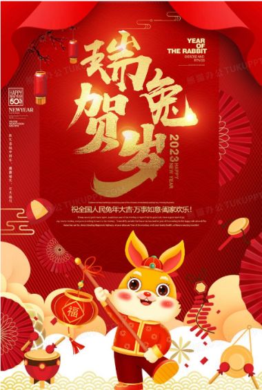 传承国医文化   凝聚奋进力量 新春特别报道著名鼻炎专家---陈彦青